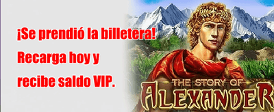 Bono de Bienvenida 100% Extra promotion banner
